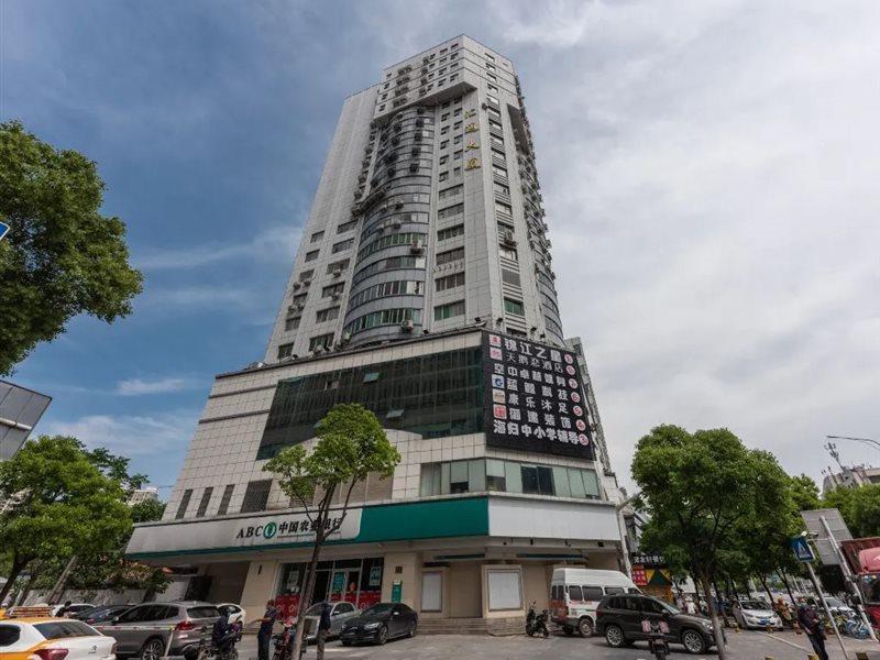 Jinjiang Inn Select Wuhan Guangfutun Metro Station Zewnętrze zdjęcie