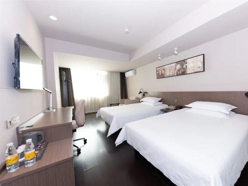 Jinjiang Inn Select Wuhan Guangfutun Metro Station Zewnętrze zdjęcie