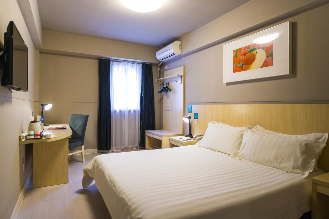 Jinjiang Inn Select Wuhan Guangfutun Metro Station Zewnętrze zdjęcie